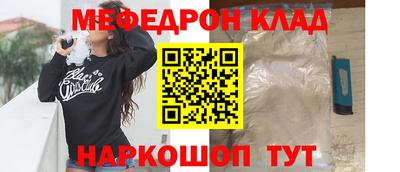 гашиш Апшеронск