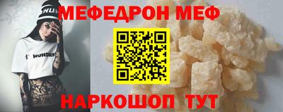 герыч Аргун