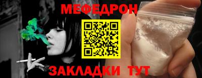 гашиш Апшеронск