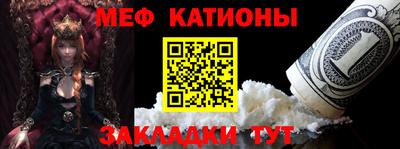 гашиш Апшеронск