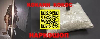 герыч Аргун