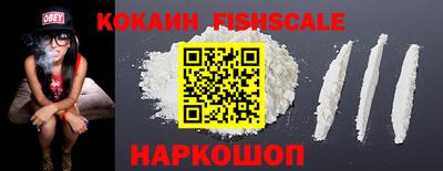гашиш Апшеронск