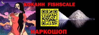герыч Аргун