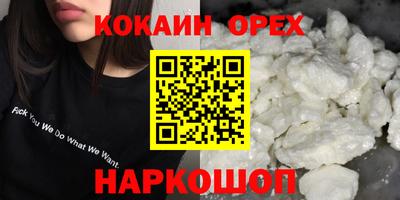 первитин Апрелевка