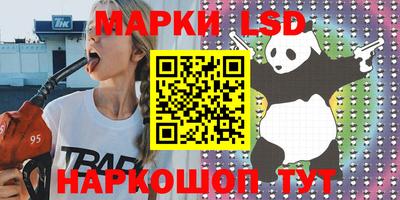 герыч Аргун