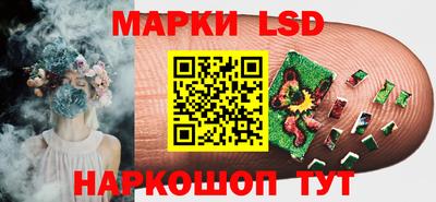 первитин Апрелевка