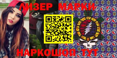 герыч Аргун