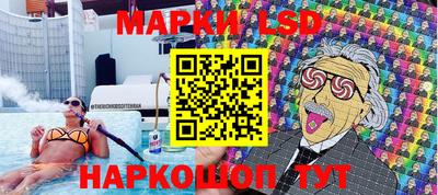 гашиш Апшеронск