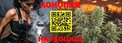 герыч Аргун