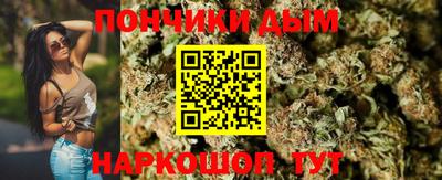 герыч Аргун