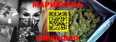 первитин Апрелевка