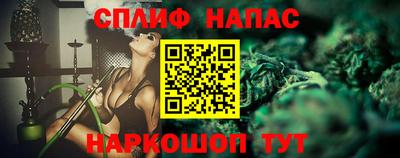 герыч Аргун