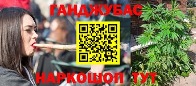 герыч Аргун