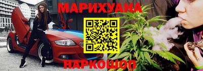 первитин Апрелевка