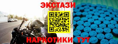гашиш Апшеронск