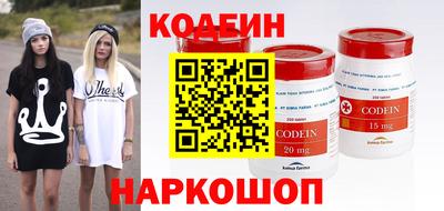 герыч Аргун