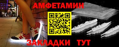 герыч Аргун