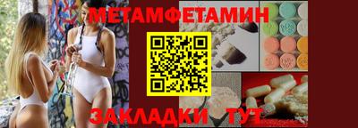 гашиш Апшеронск