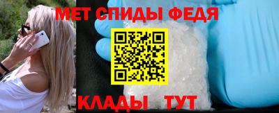 гашиш Апшеронск
