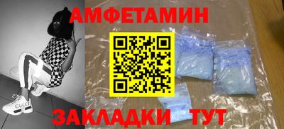 гашиш Апшеронск