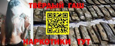 герыч Аргун