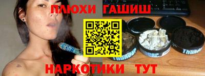 первитин Апрелевка