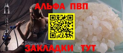 герыч Аргун