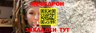 первитин Апрелевка