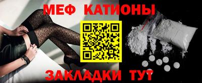 гашиш Апшеронск
