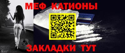 герыч Аргун