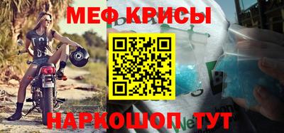 герыч Аргун