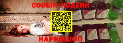 гашиш Апшеронск