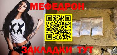 первитин Апрелевка