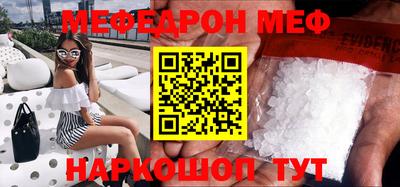 гашиш Апшеронск